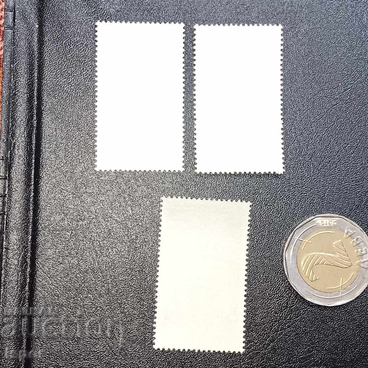 ΛΔ της Γερμανίας με τιμή 0.40 BGN | € 0.20 ΛΔ της Γερμανίας με τιμή 0.40 BGN | € 0.20