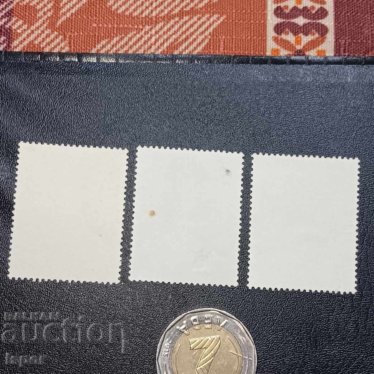 ΛΔ της Γερμανίας με τιμή 0.40 BGN | € 0.20