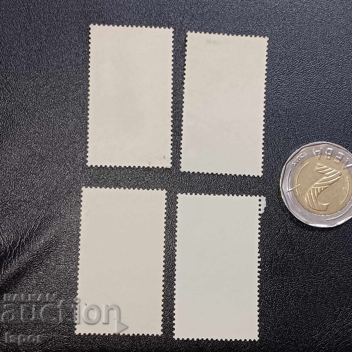 ΛΔ της Γερμανίας με τιμή 0.50 BGN | € 0.26