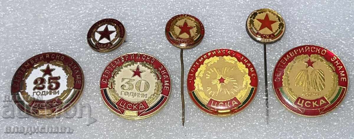 Lot of CSKA SOFIA football badges with price 120.00 BGN | € 61.36 Lot of CSKA SOFIA football badges with price 120.00 BGN | € 61.36