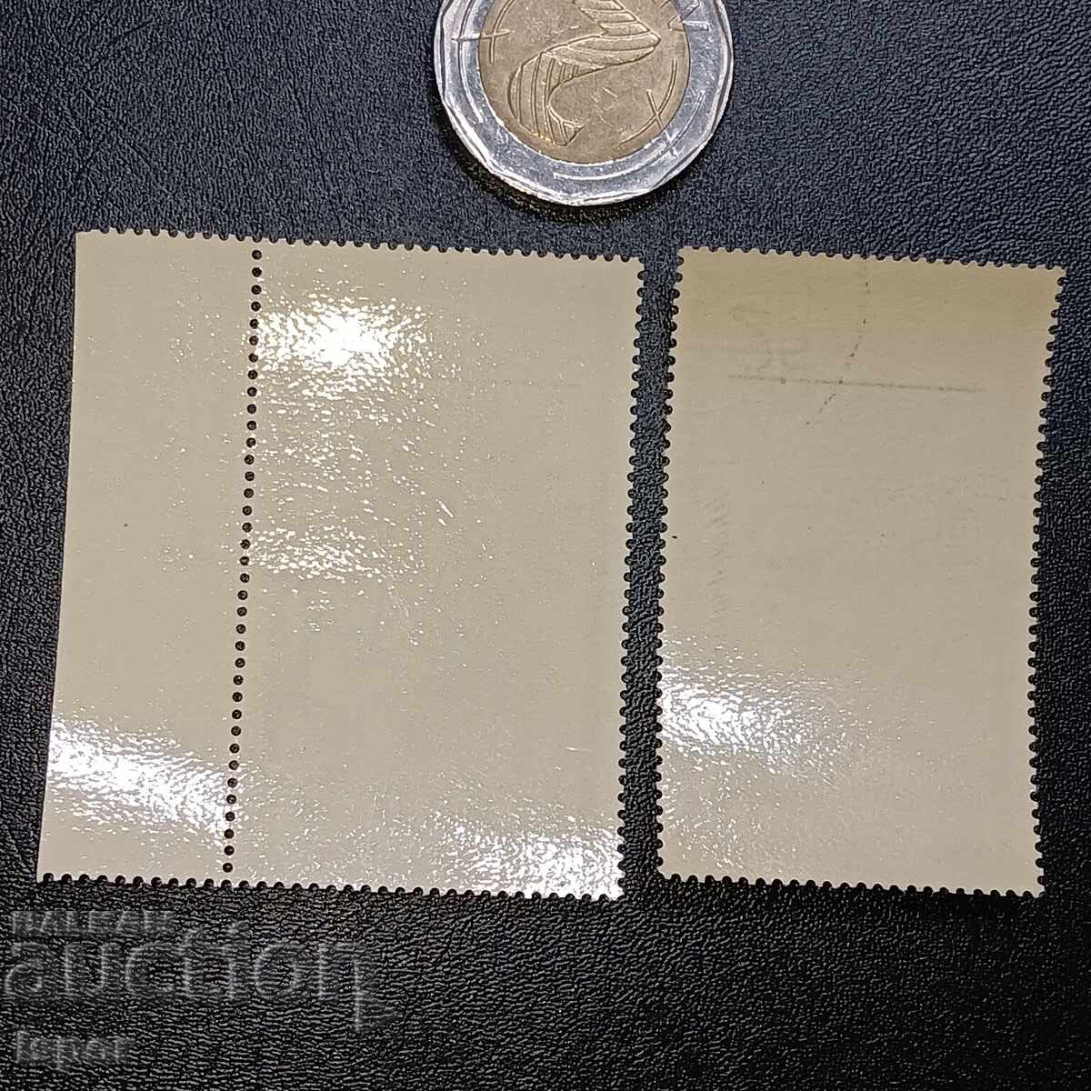 ΛΔ της Γερμανίας με τιμή 0.40 BGN | € 0.20