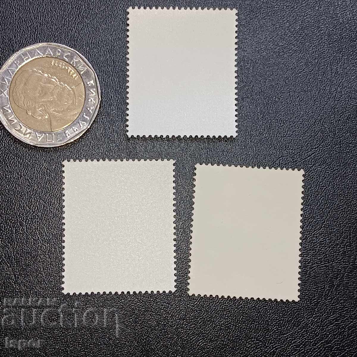 ΛΔ της Γερμανίας με τιμή 0.40 BGN | € 0.20 ΛΔ της Γερμανίας με τιμή 0.40 BGN | € 0.20