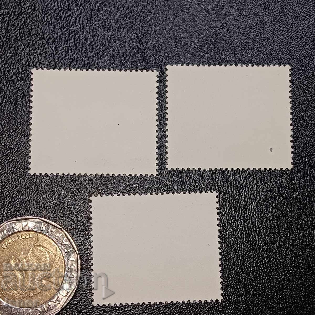 ΛΔ της Γερμανίας με τιμή 0.40 BGN | € 0.20