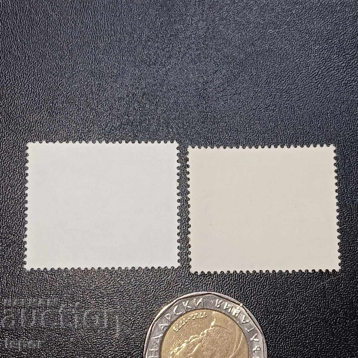 ΛΔ της Γερμανίας με τιμή 0.20 BGN | € 0.10 ΛΔ της Γερμανίας με τιμή 0.20 BGN | € 0.10