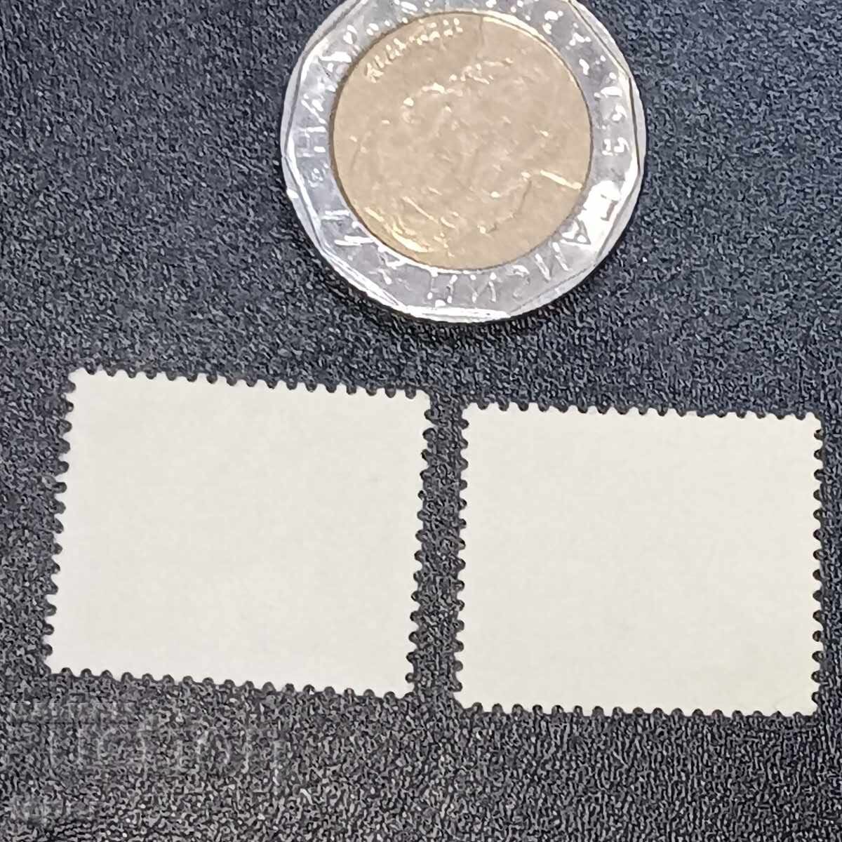 GDR with price 0.20 BGN | € 0.10
