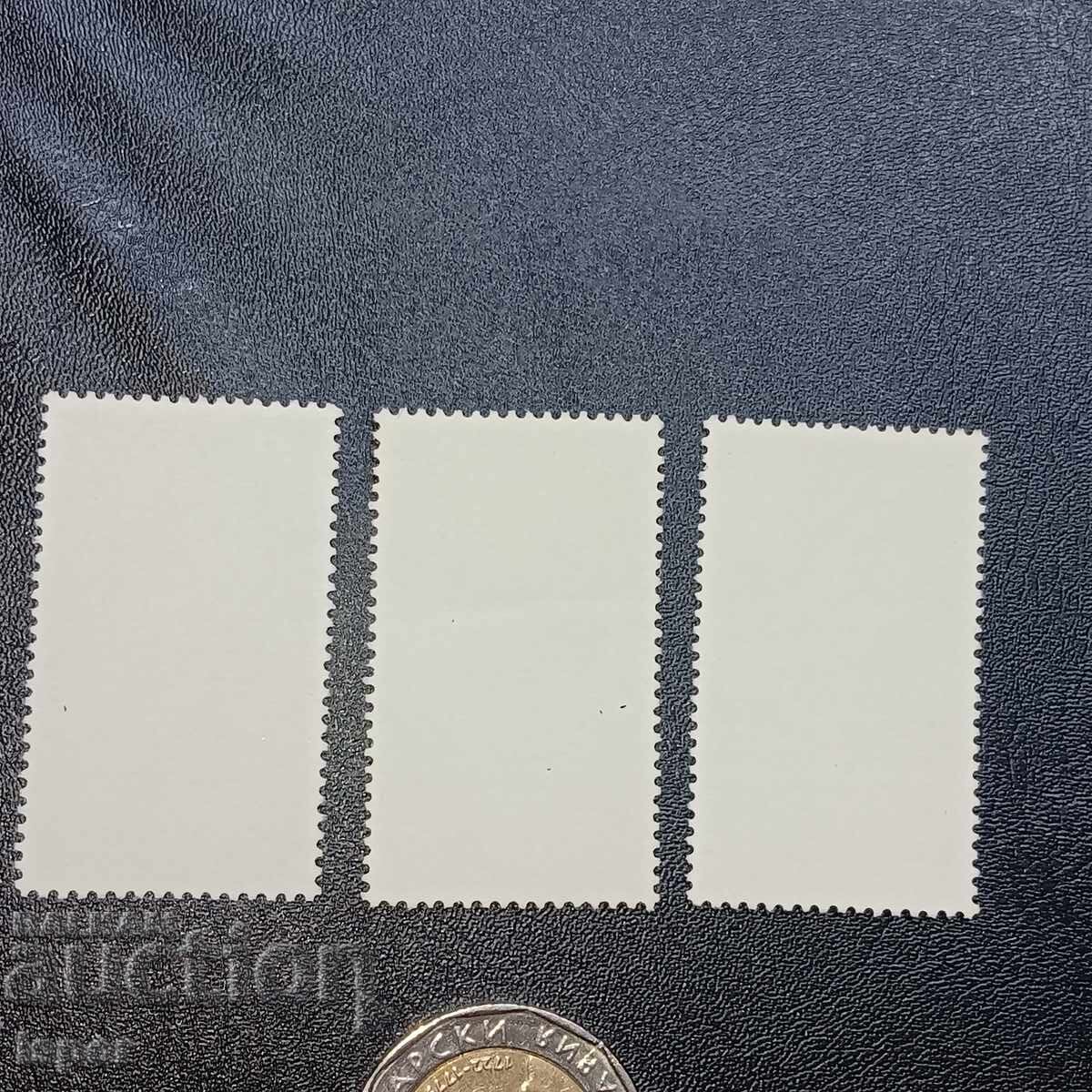 ΛΔ της Γερμανίας με τιμή 0.50 BGN | € 0.26 ΛΔ της Γερμανίας με τιμή 0.50 BGN | € 0.26