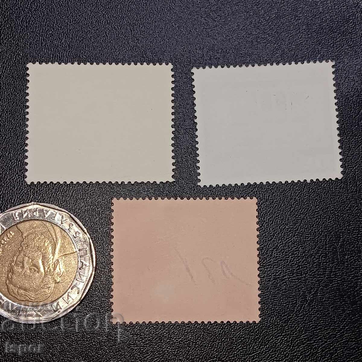 ΛΔ της Γερμανίας με τιμή 0.30 BGN | € 0.15 ΛΔ της Γερμανίας με τιμή 0.30 BGN | € 0.15