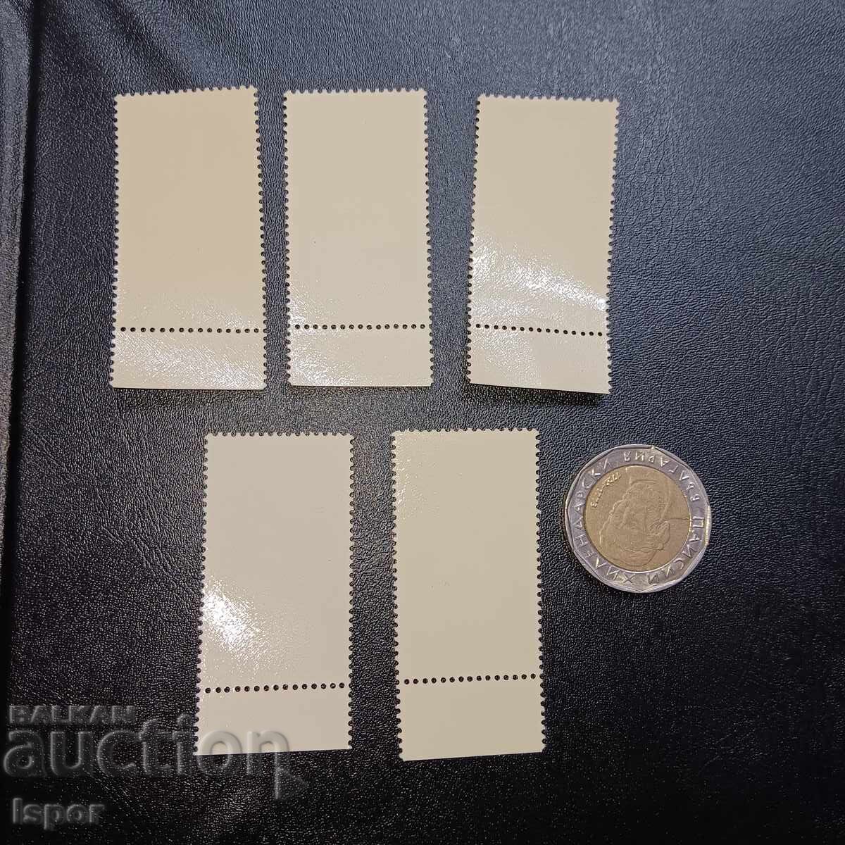 ΛΔ της Γερμανίας με τιμή 0.60 BGN | € 0.31 ΛΔ της Γερμανίας με τιμή 0.60 BGN | € 0.31