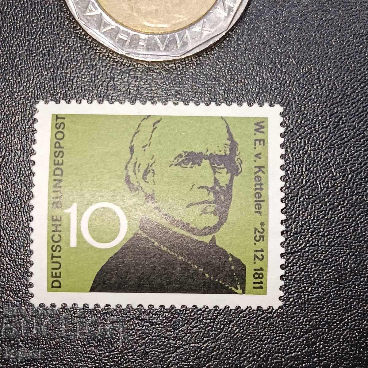 Γερμανία καθαρή