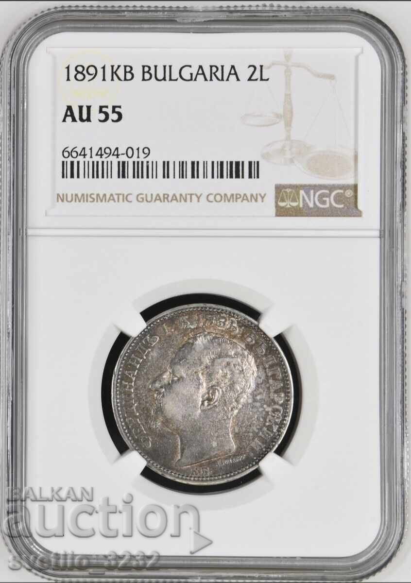 2 BGN 1891 AU 55 NGC