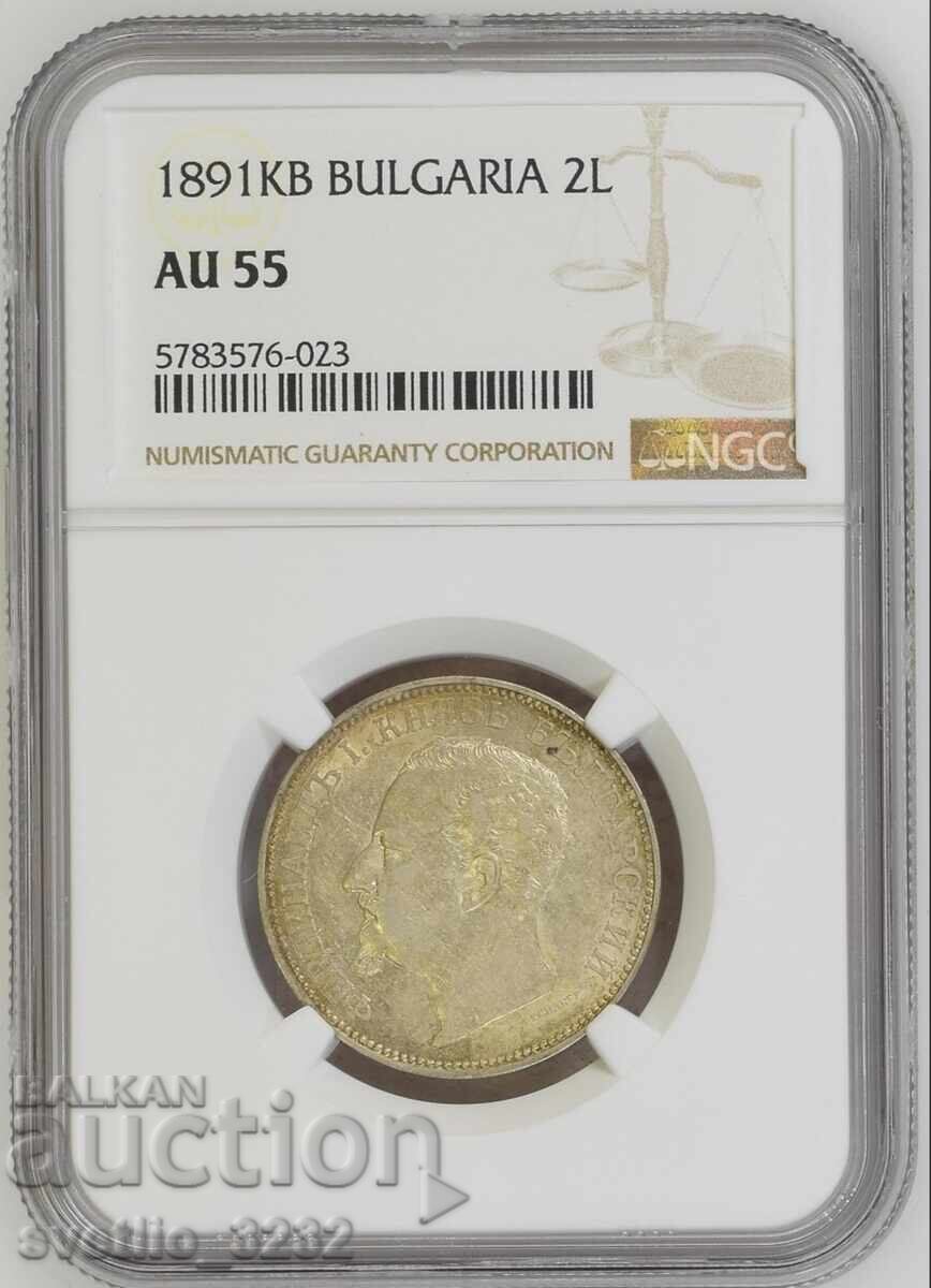 2 BGN 1891 AU 55 NGC