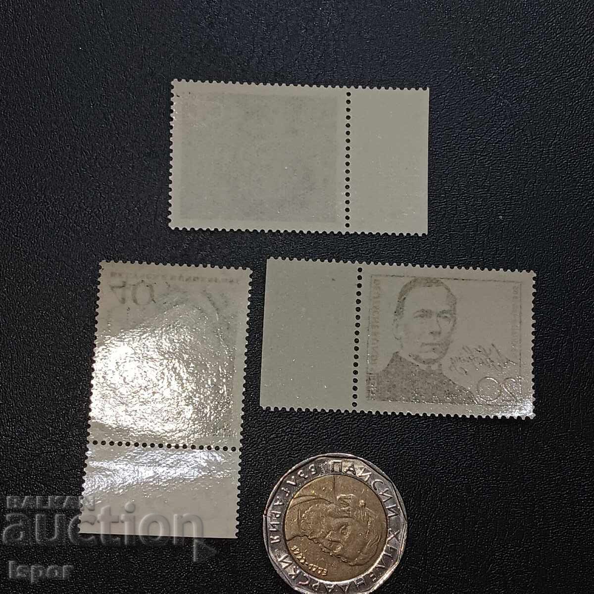 Germany clean with price 0.50 BGN | € 0.26