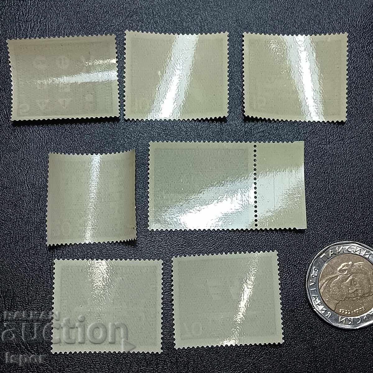 Германия чиста серия с цена 2.00 лв. | € 1.02