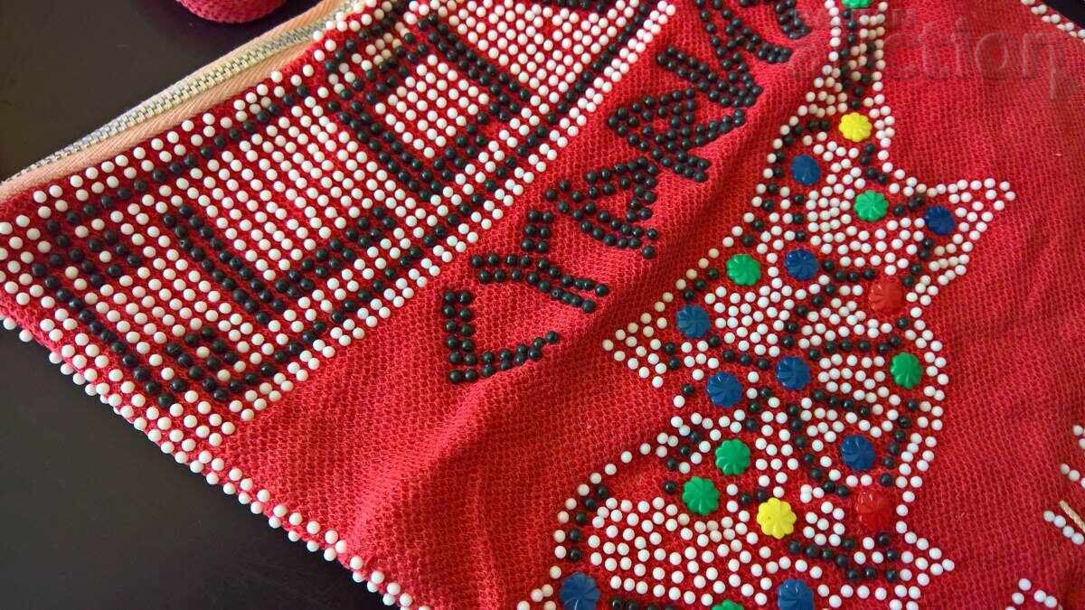 CHNG! 1st. Original bag beads