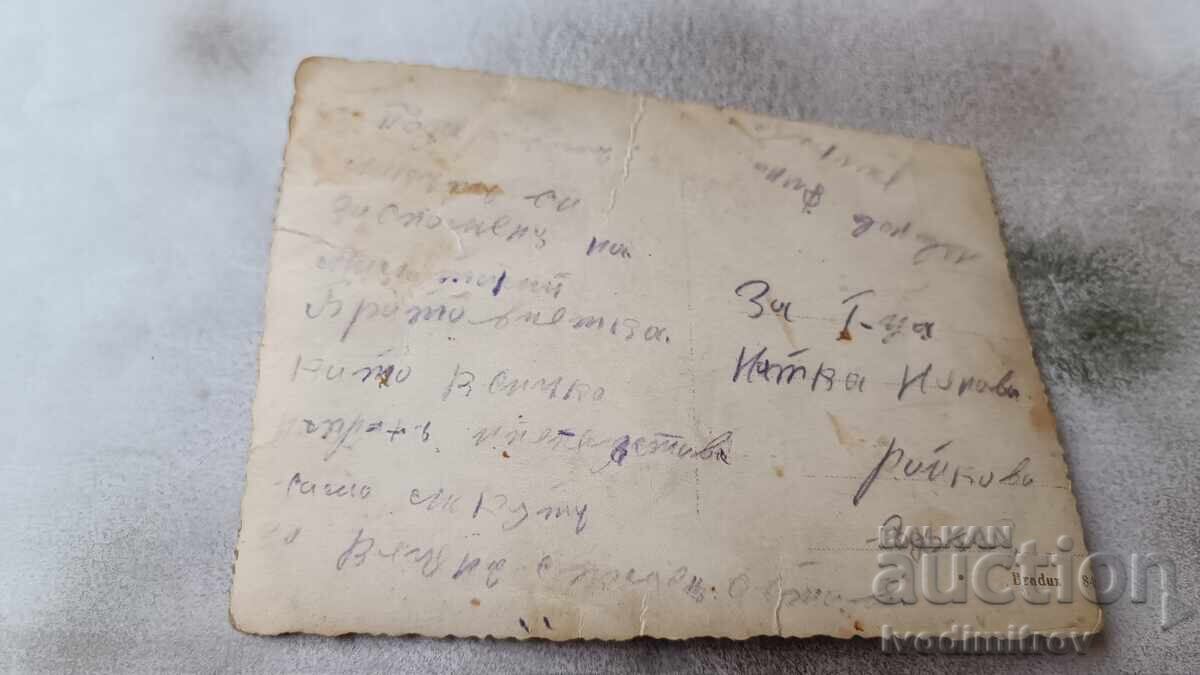 Photo Two young girls with price 1.45 BGN | € 0.74 Photo Two young girls with price 1.45 BGN | € 0.74