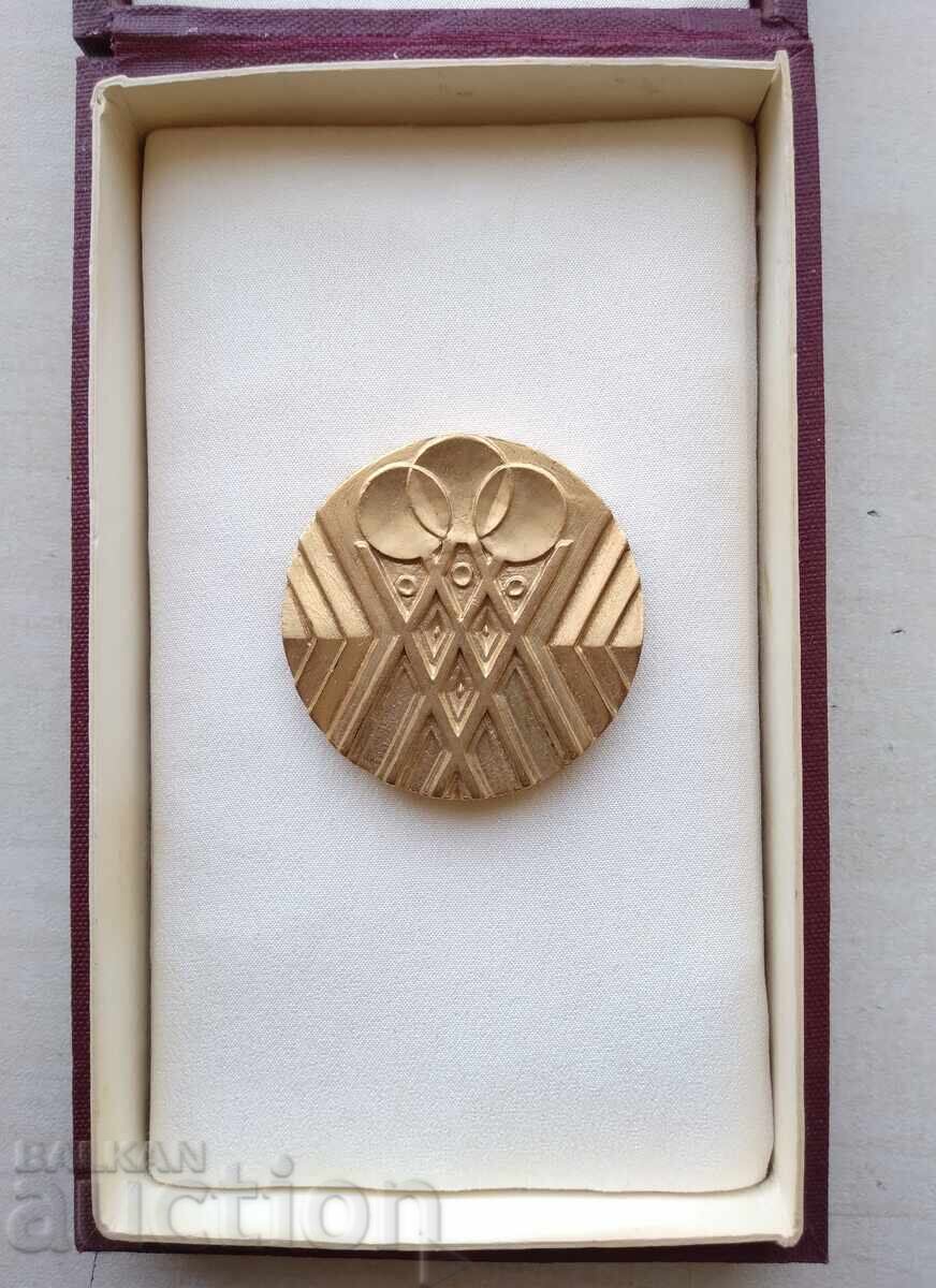 Auction 17629 Medal in box - Republican Spartakiad 1974 - 38mm Auction 17629 Medal in box - Republican Spartakiad 1974 - 38mm