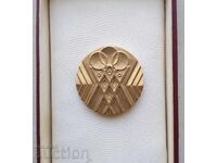 17629 Medal in box - Republican Spartakiad 1974 - 38mm