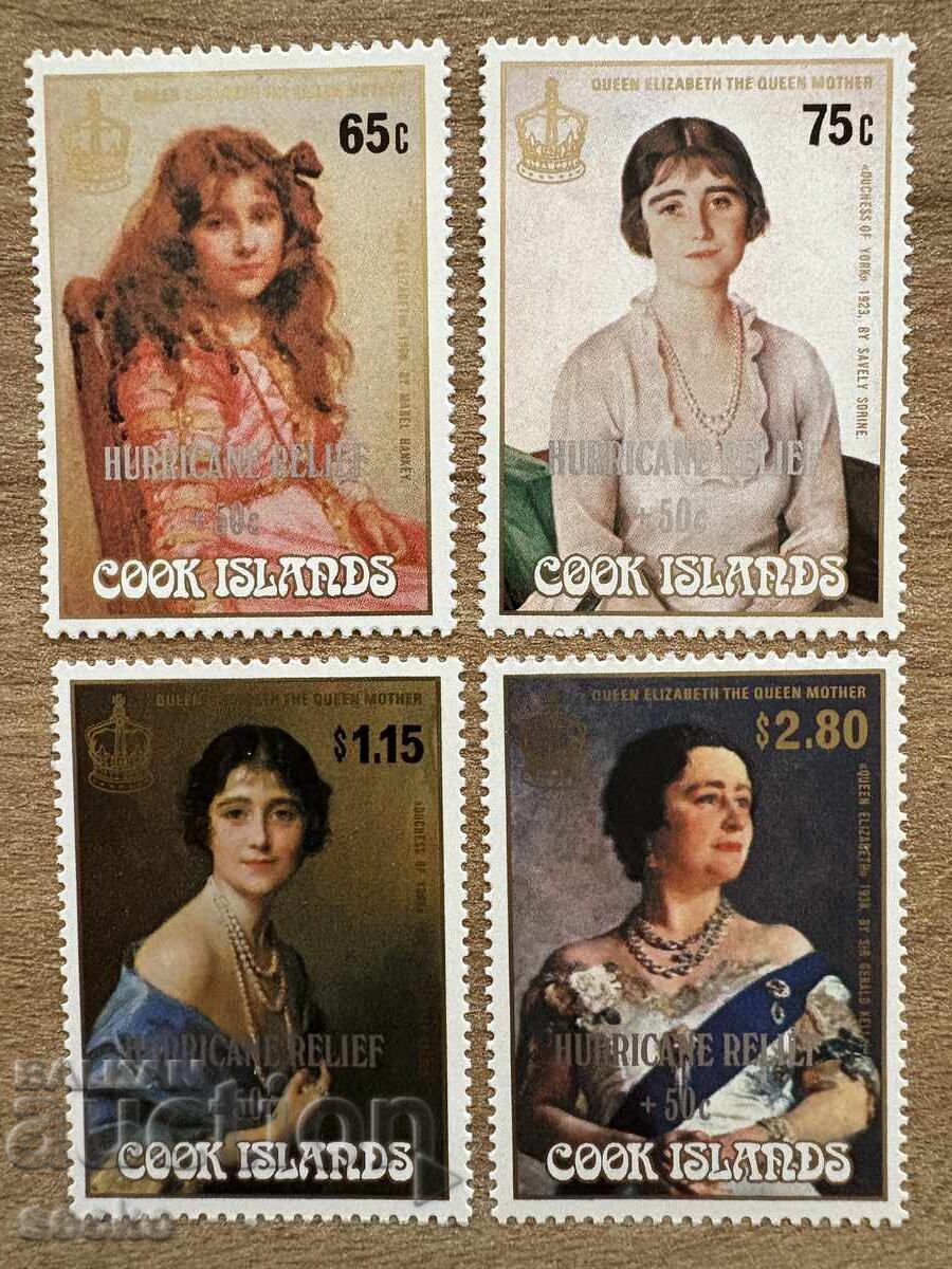 о-ви Кук - Марки от 1985 с надпечатка...(1987) MNH