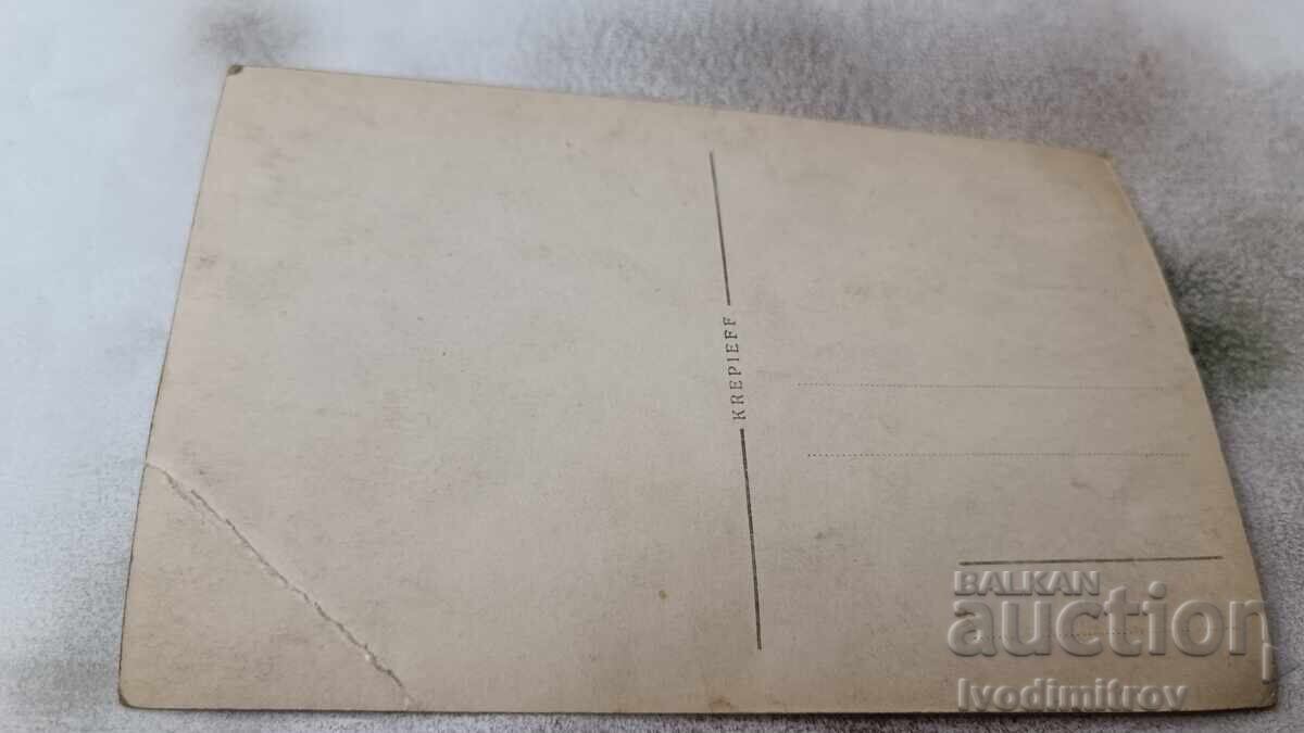 Photo Little girl sitting on a chair with price 1.85 BGN | € 0.95 Photo Little girl sitting on a chair with price 1.85 BGN | € 0.95