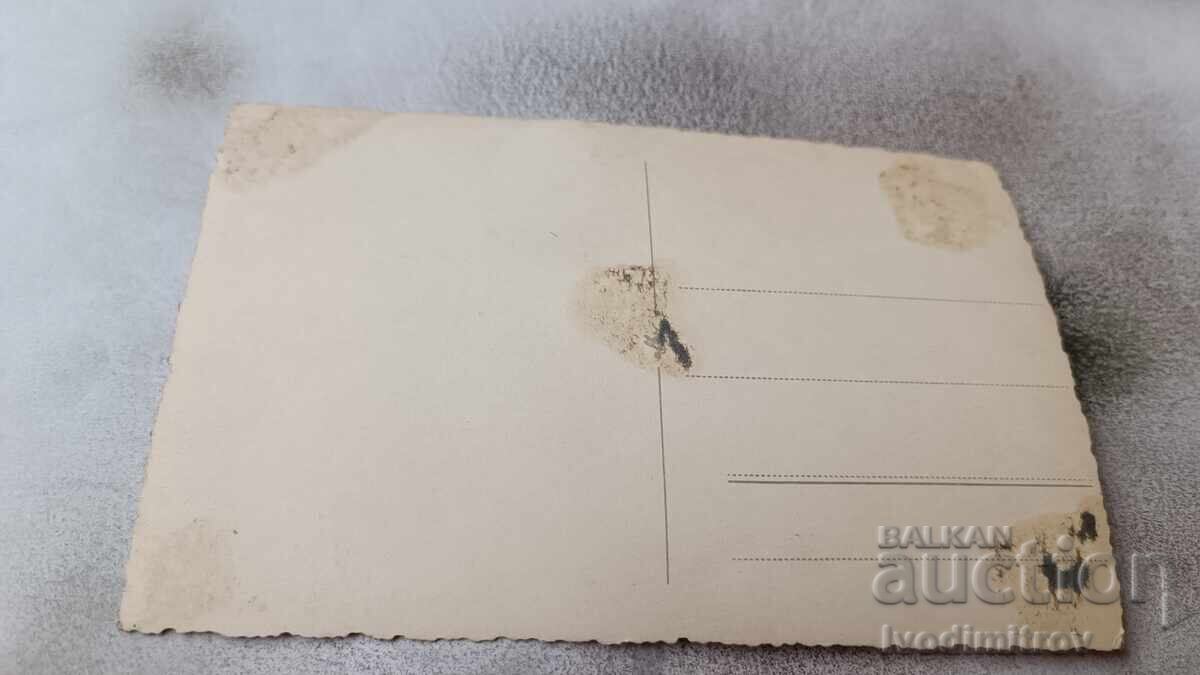 Photo Pirin Two Young Girls 1942 with price 1.65 BGN | € 0.84