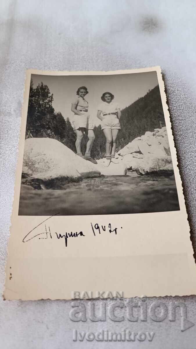 Photo Pirin Two Young Girls 1942