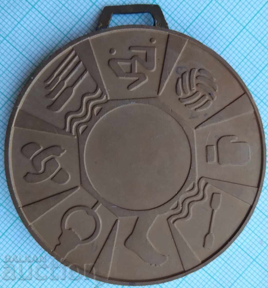 Auction 17633 Medal - BSFS Ruse Central Committee - diameter 60mm Auction 17633 Medal - BSFS Ruse Central Committee - diameter 60mm