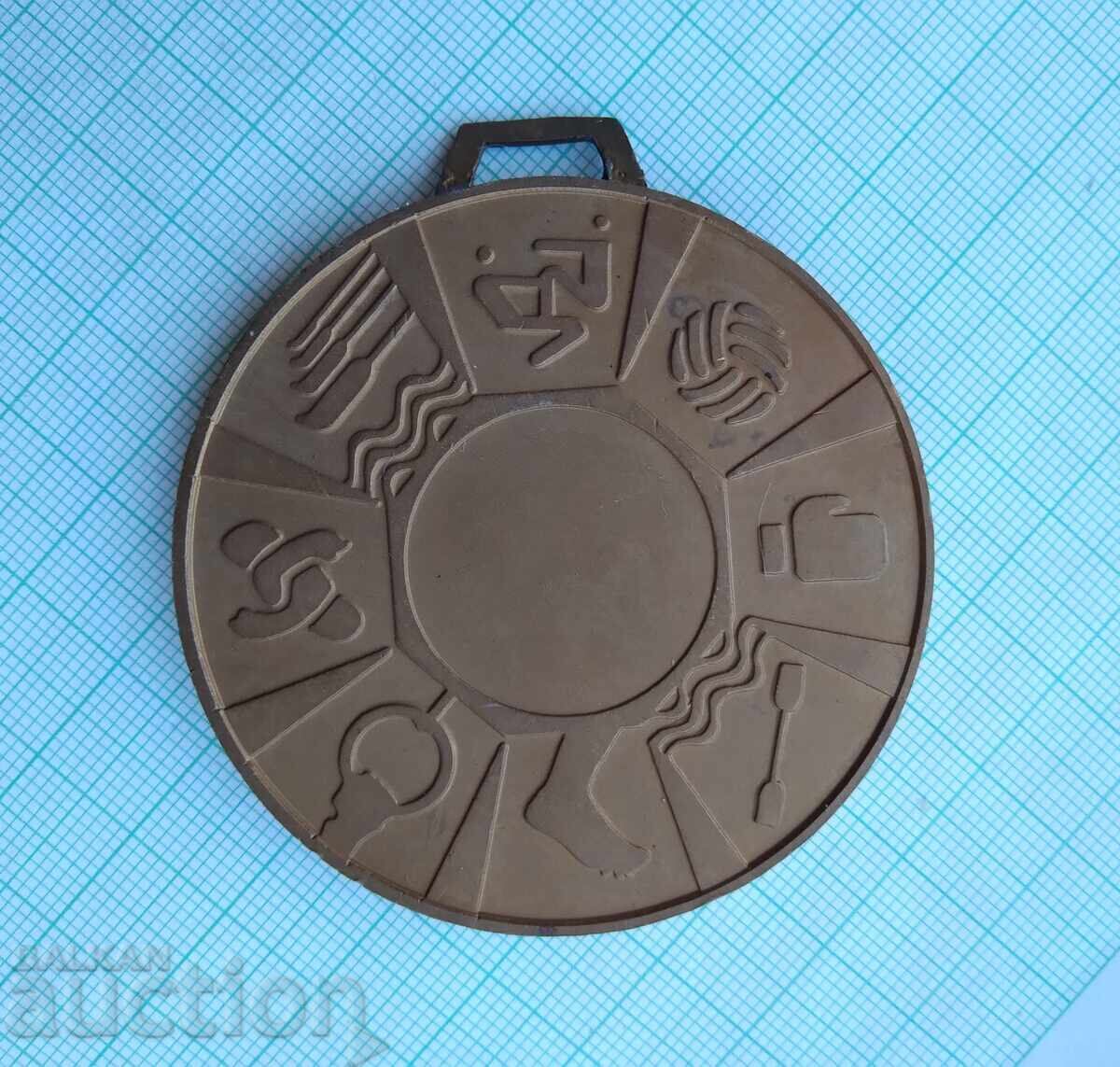 Delivery of 17633 Medal - BSFS Ruse Central Committee - diameter 60mm Delivery of 17633 Medal - BSFS Ruse Central Committee - diameter 60mm