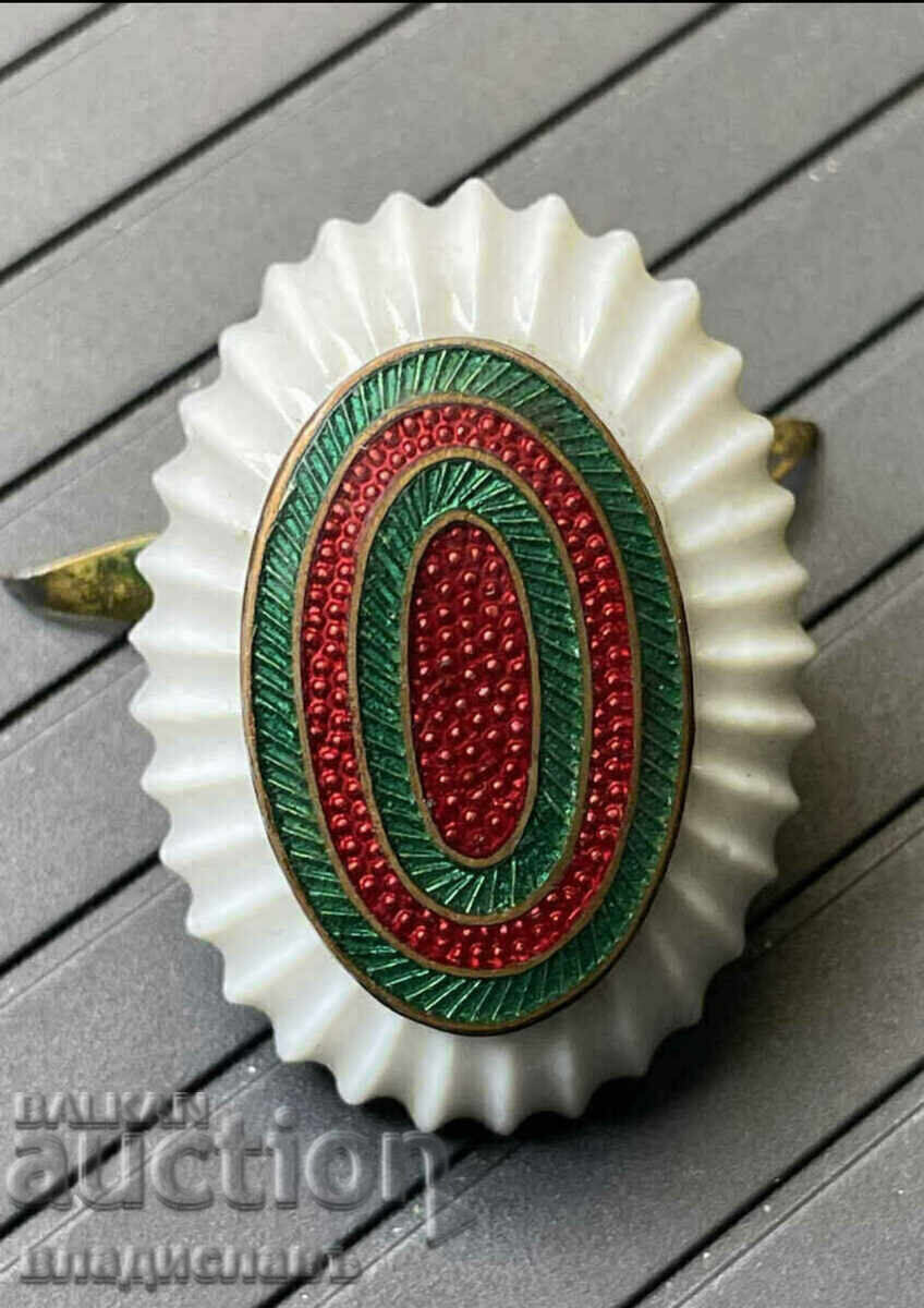 Excellently preserved Kingdom of BULGARIA cockade, porcelain and enamel! with price 180.00 BGN | € 92.03 Excellently preserved Kingdom of BULGARIA cockade, porcelain and enamel! with price 180.00 BGN | € 92.03