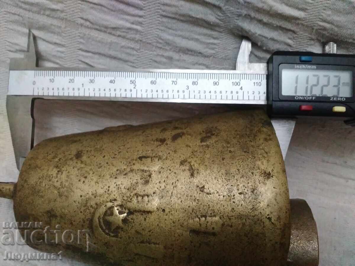 ΜΕΓΑΛΟ ΤΣΑΝ - 5 ΜΕΓΑΛΟ ΤΣΑΝ - 5