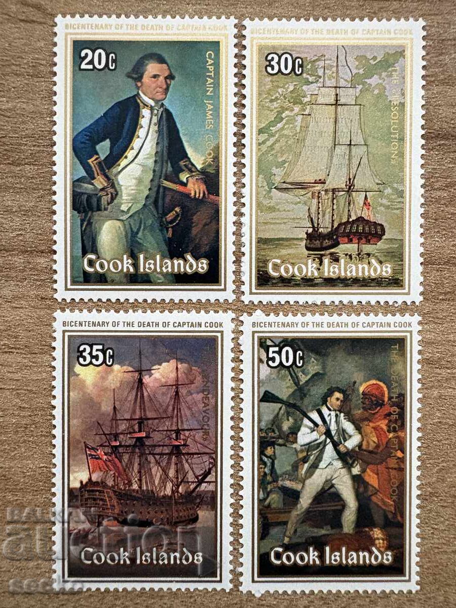 Cook Islands - 200th Anniversary of the Death of Captain James Cook (1979) MNH