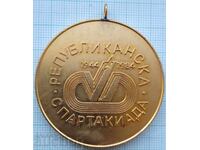 17643 Medalie - Spartakiada Republicană 1984 -50mm