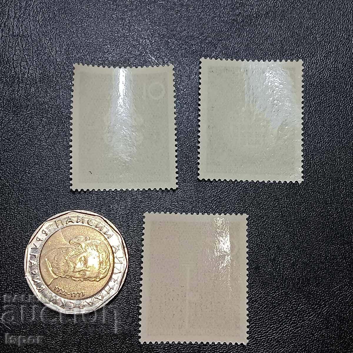 Καθαρό σερί Γερμανίας με τιμή 1.00 BGN | € 0.51 Καθαρό σερί Γερμανίας με τιμή 1.00 BGN | € 0.51