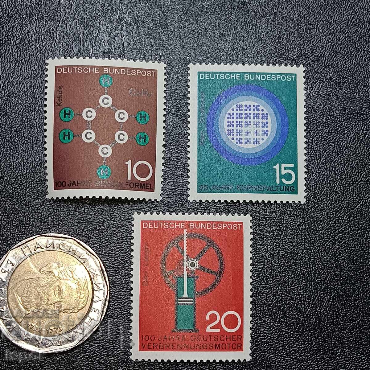 Καθαρό σερί Γερμανίας Καθαρό σερί Γερμανίας