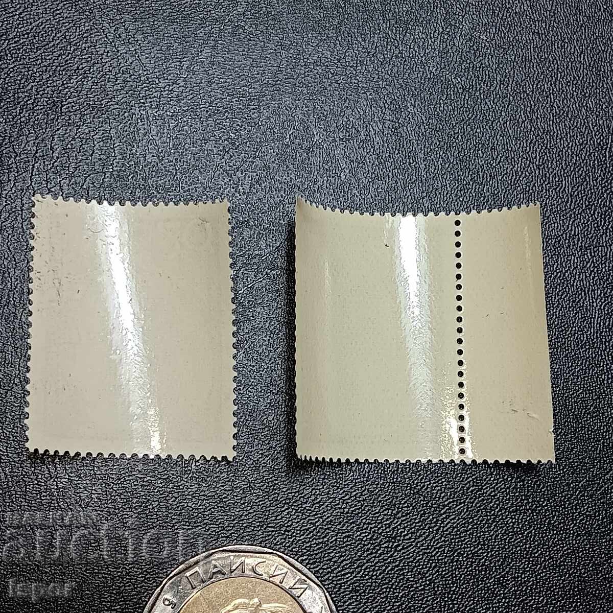 Germany clean streak with price 0.80 BGN | € 0.41