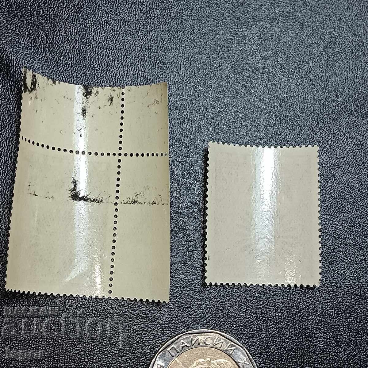 Германия чиста серия с цена 0.80 лв. | € 0.41 Германия чиста серия с цена 0.80 лв. | € 0.41