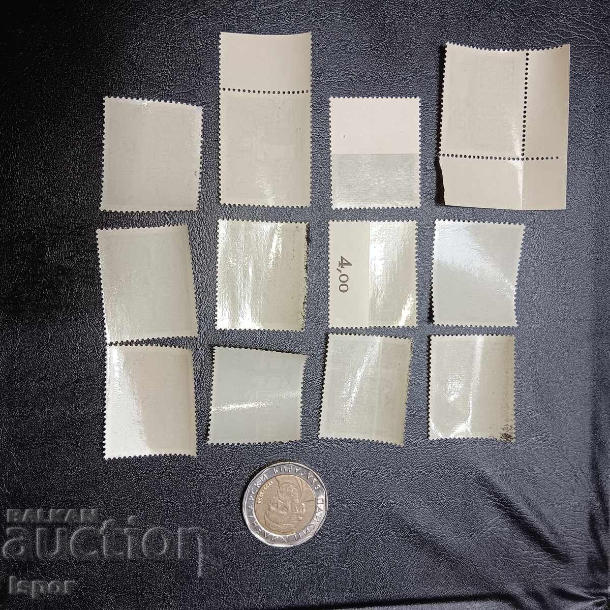 Germania curată cu preț 3.00 BGN | € 1.53