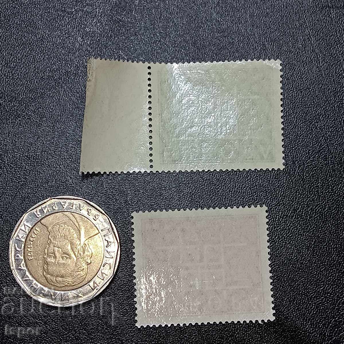 Германия чиста серия с цена 0.80 лв. | € 0.41