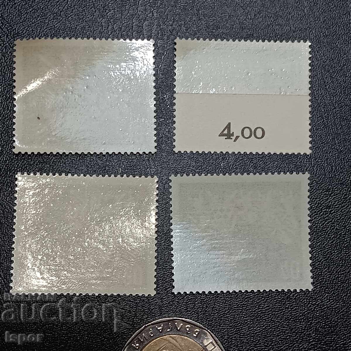 Germania curată cu preț 1.50 BGN | € 0.77