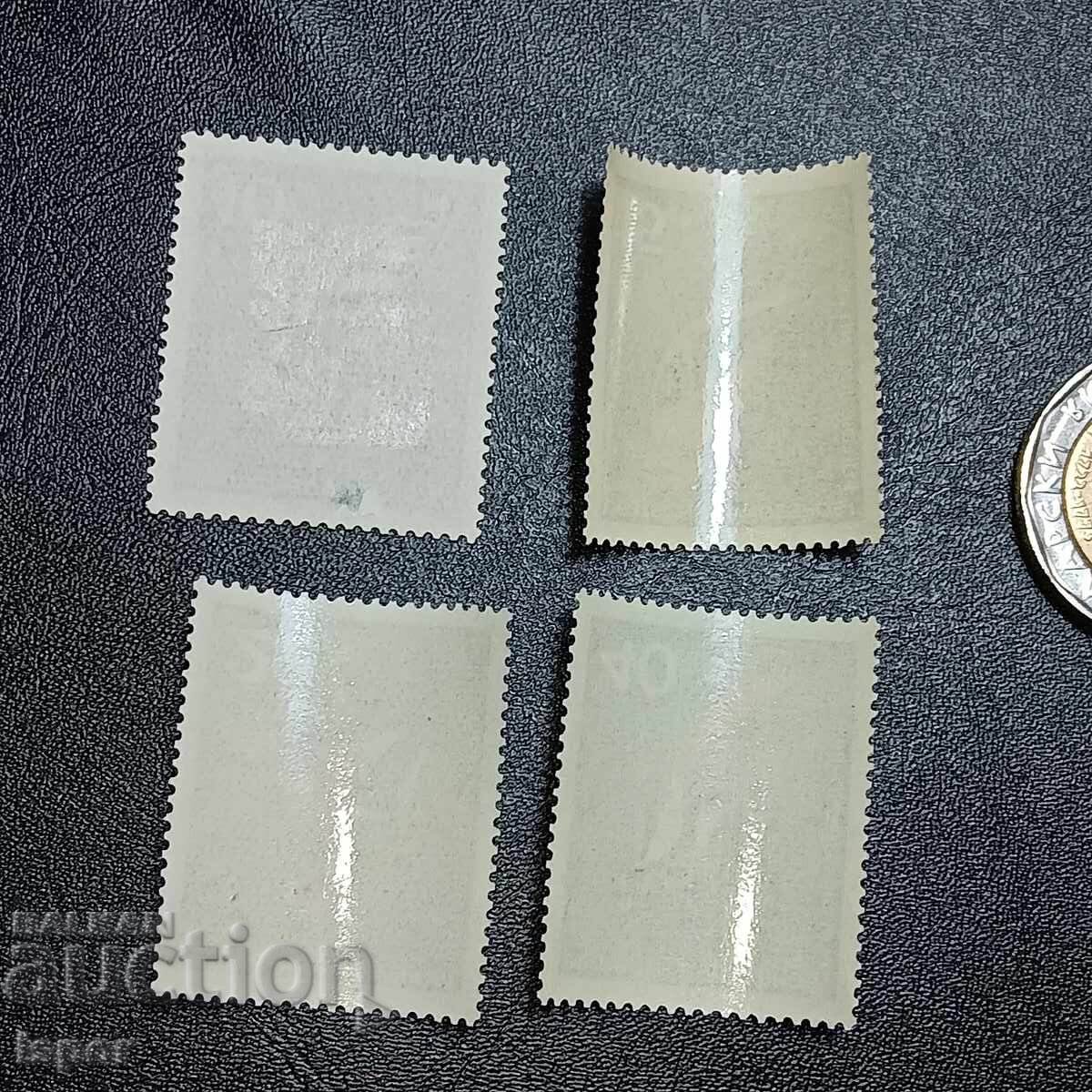 Германия чиста серия с цена 1.50 лв. | € 0.77 Германия чиста серия с цена 1.50 лв. | € 0.77