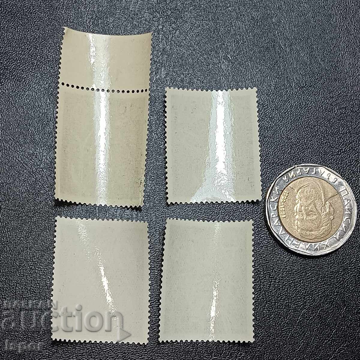 Germania curată cu preț 1.50 BGN | € 0.77