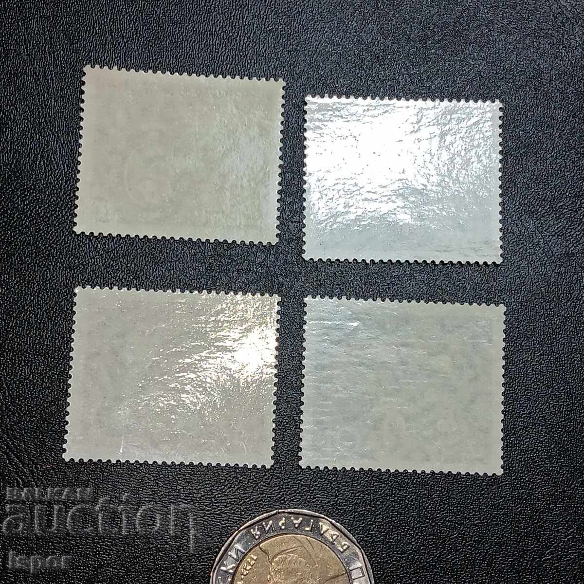 Germany clean streak with price 1.50 BGN | € 0.77 Germany clean streak with price 1.50 BGN | € 0.77