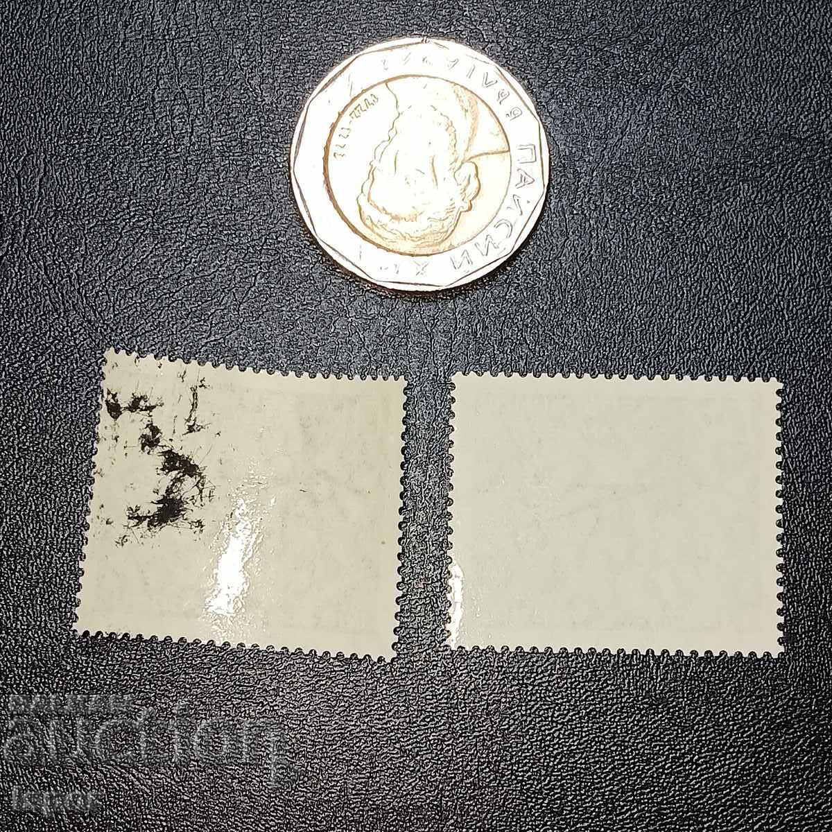 Germany clean streak with price 0.80 BGN | € 0.41 Germany clean streak with price 0.80 BGN | € 0.41