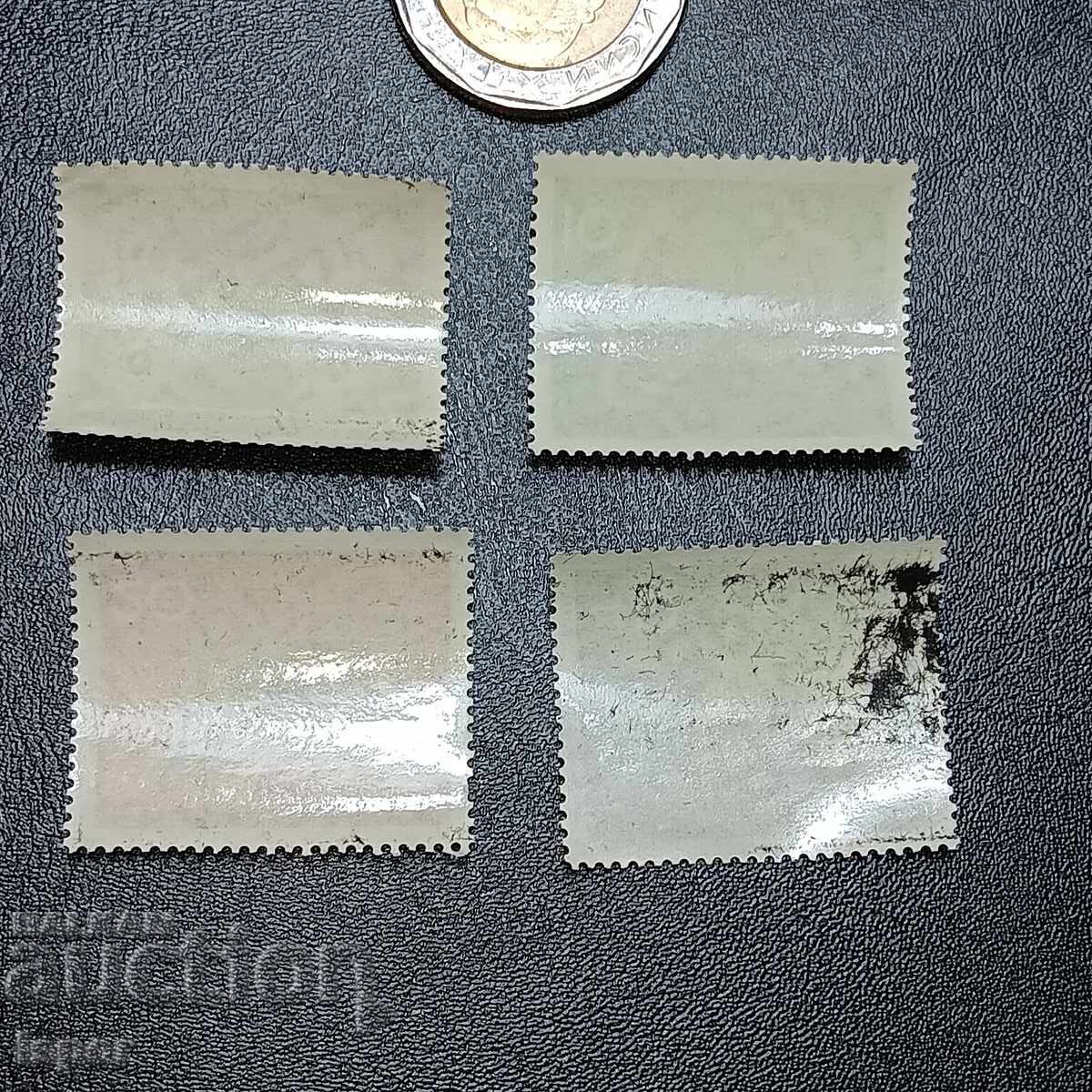 Germany clean streak with price 1.50 BGN | € 0.77