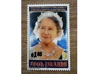 Cook Islands - 90th Anniversary of the Birth of HRH Elizabeth ...(1990) MNH