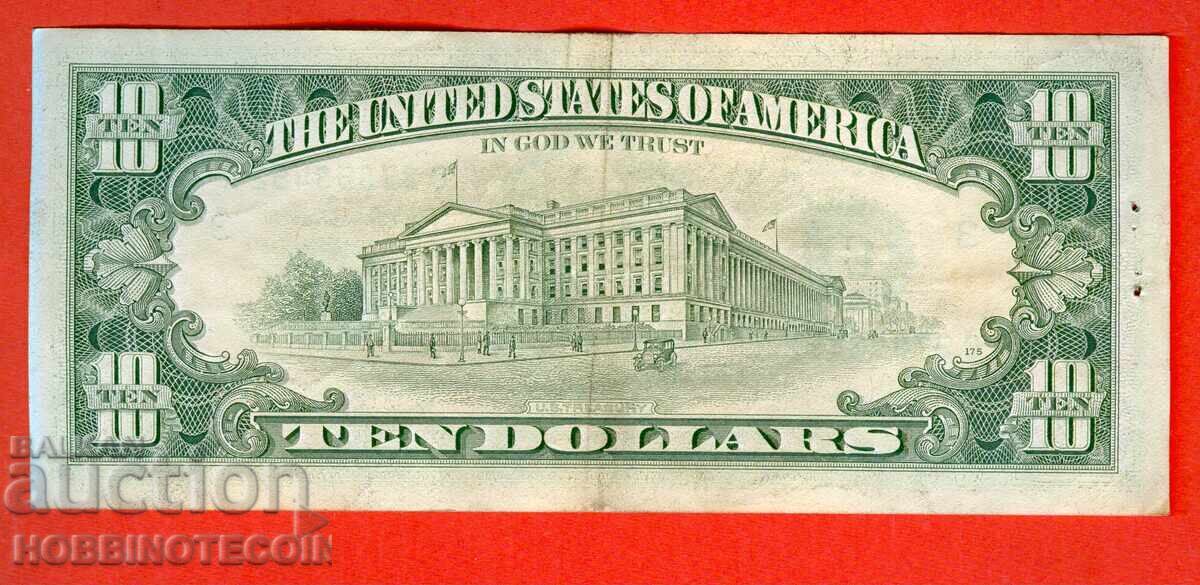 USA USA 10 $ - C - issue issue 1981 A with price 39.10 BGN | € 19.99 USA USA 10 $ - C - issue issue 1981 A with price 39.10 BGN | € 19.99