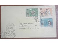 Vietnam old envelope