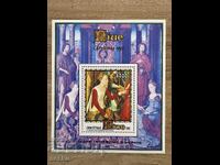 Niue - Crăciun - Tablouri de Hans Memling (1992) MNH