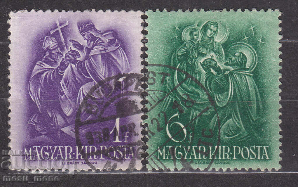 Ungaria 1938