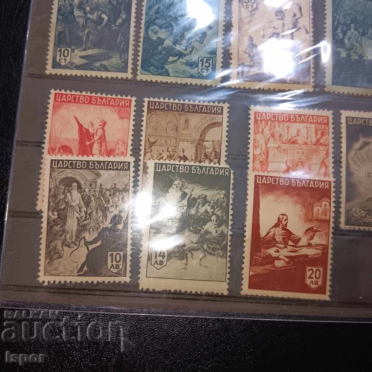 Delivery of Bulgaria clean series Delivery of Bulgaria clean series