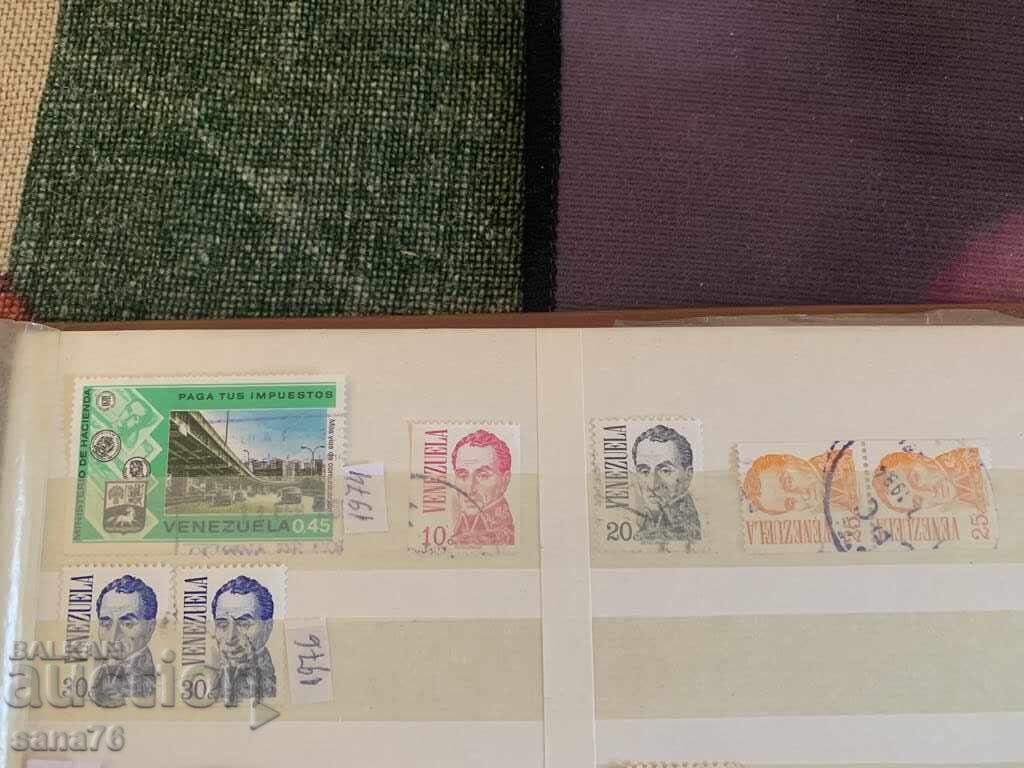 Old stamps from South America-1918 to 1983-Lot 1 with price 6.00 BGN | € 3.07 Old stamps from South America-1918 to 1983-Lot 1 with price 6.00 BGN | € 3.07